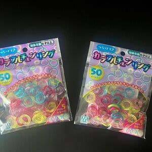 Chinese Jacks~Retro 1970's/80's Game~2 Sets of Rings=100 Total~Makes 10 Jacks